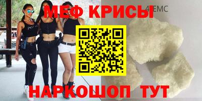 амфетамин Балахна