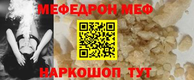 гидропоника Балашиха