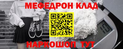 гидропоника Балашиха