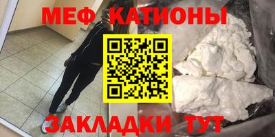 амфетамин Балахна