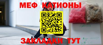 метадон Балахна