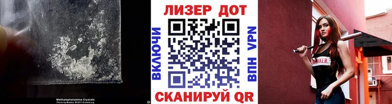 LSD-25 экстази кислота  блэк спрут маркетплейс  Братск 